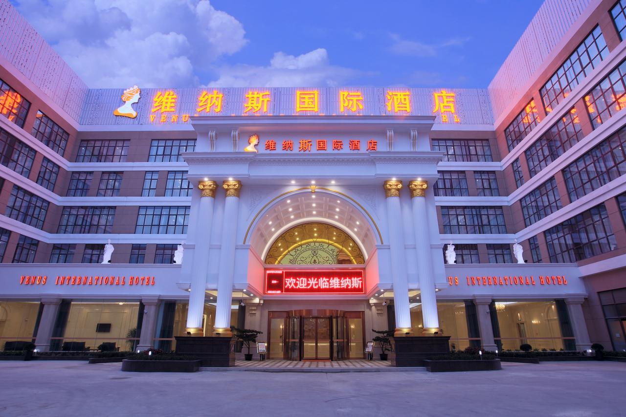 Venus International Hotel Shanghai South Shenjiang Road المظهر الخارجي الصورة